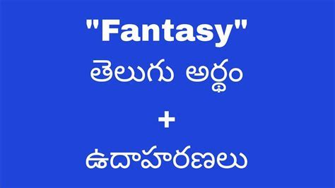 esports meaning in telugu|Esports .